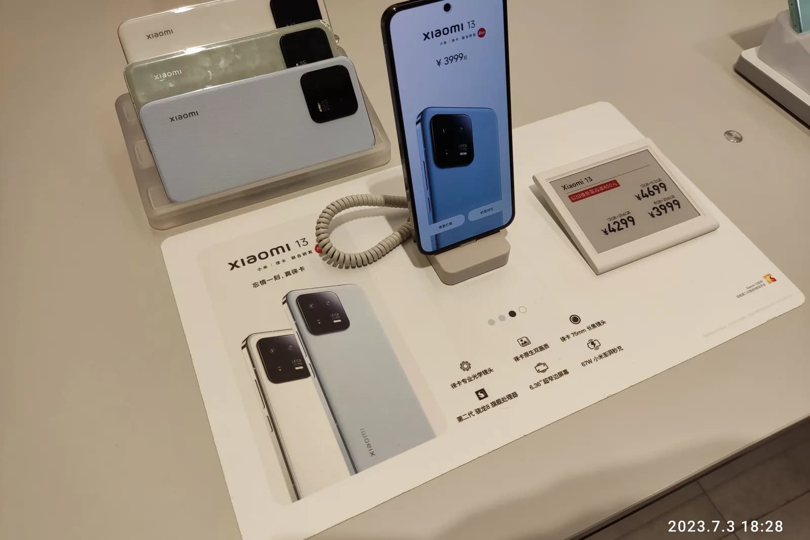 Smartphone Xiaomi