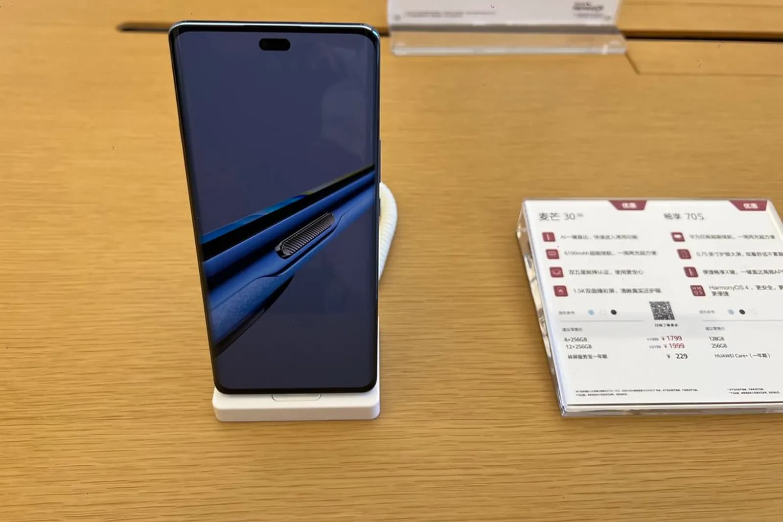 Smartphone Huawei